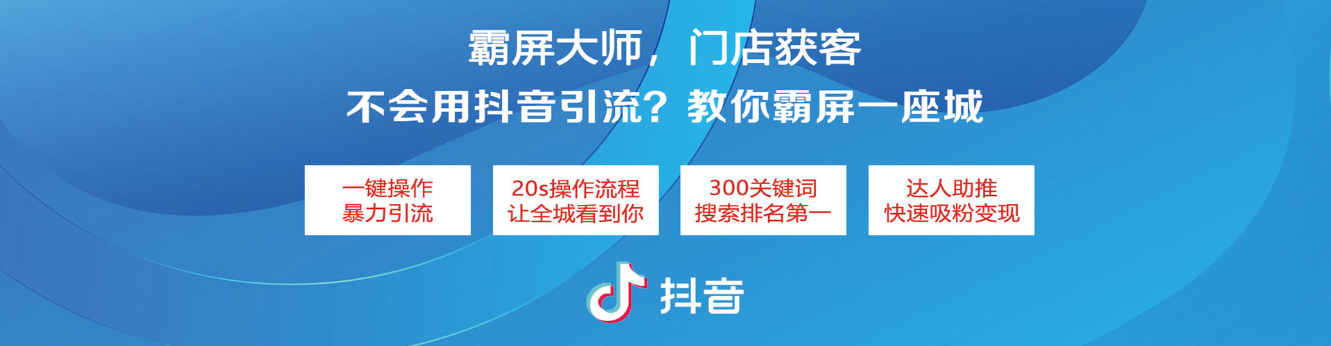 正宁谷歌竞价