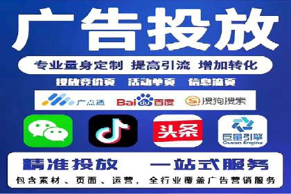 提升SEM效果：一位优秀SEM主管的工作经验分享